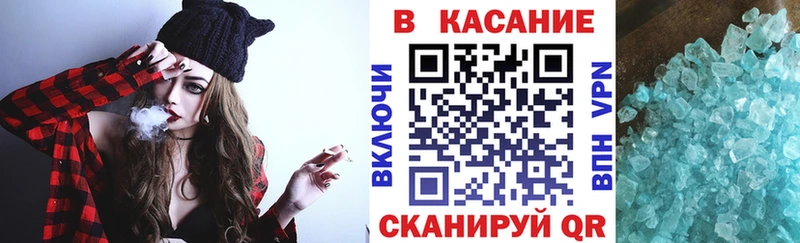  Кокаин Монино