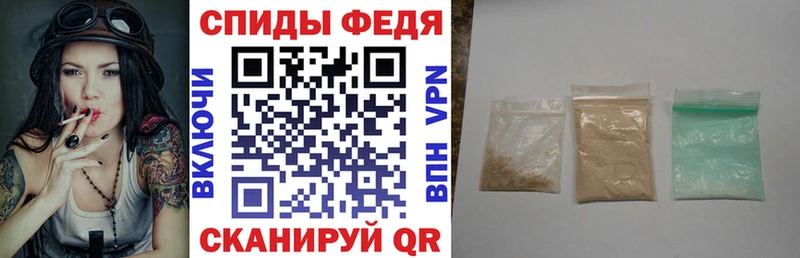 Амфетамин 98%  наркота  Монино 