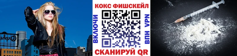 кракен ССЫЛКА  Монино  COCAIN Колумбийский 