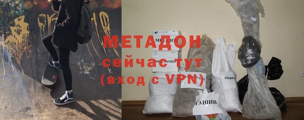 mix Гусев