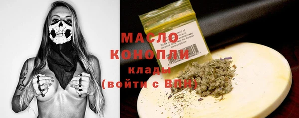 mix Гусев