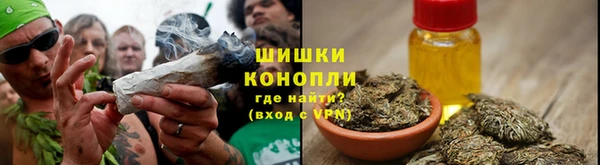 кристаллы Гусиноозёрск