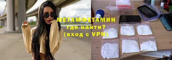 mix Гусев