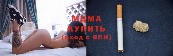 mix Гусев