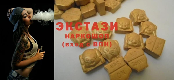 mix Гусев