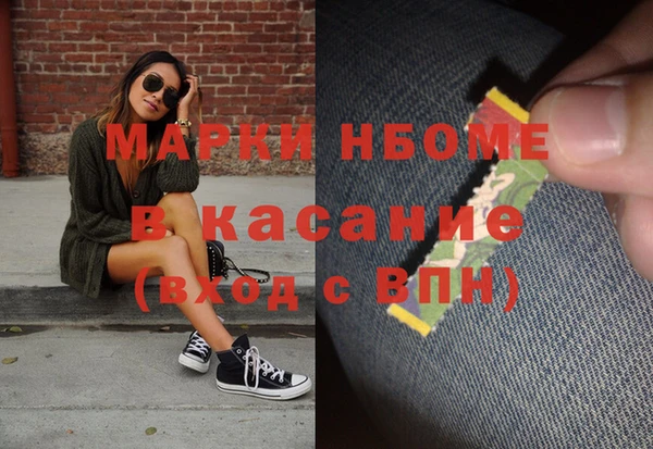 mix Гусев