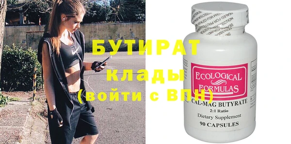 mix Гусев