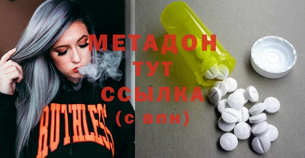 mix Гусев