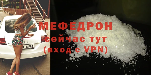 mix Гусев
