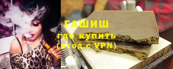 mix Гусев