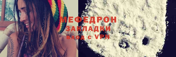 mix Гусев
