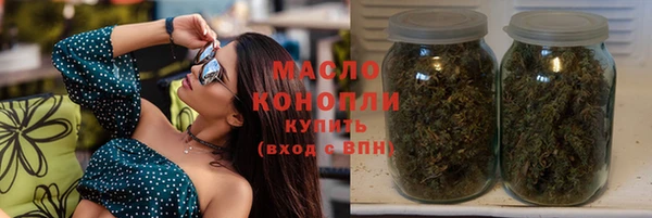 mix Гусев