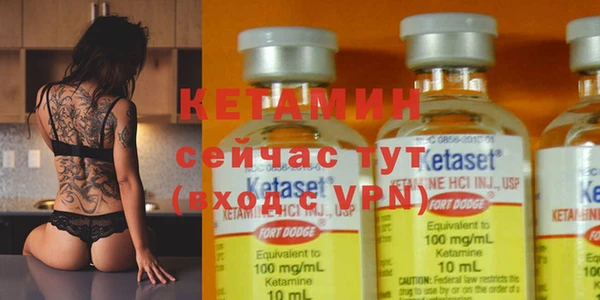 mix Гусев