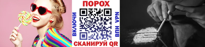 Метамфетамин кристалл  Монино 